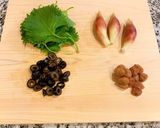 みょうがと梅と大葉の和風カルパッチョ作り方1写真