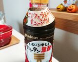 鮭の黒酢あんかけ(ミツカンかんたん黒酢)作り方5写真