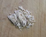 超簡単☆味わいクリーミー！ホワイトカレー作り方2写真