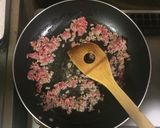 超簡単☆味わいクリーミー！ホワイトカレー作り方3写真