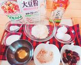 低糖質のマロンシフォンケーキ作り方1写真