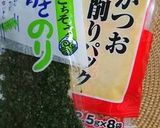 じゃこせんでお好み焼き作り方7写真
