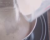 カラメル 水ようかん(栗入り)作り方10写真