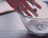 カラメル 水ようかん(栗入り)作り方8写真