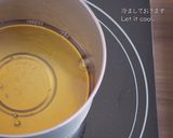 カラメル 水ようかん(栗入り)作り方7写真