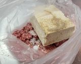 甘辛マスタードdeお豆腐ミートボール作り方1写真