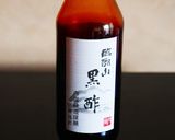 ひらひら大根と鯖缶の塩麹豆乳鍋作り方5写真