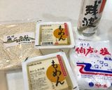 手作り 豆腐よう作り方1写真
