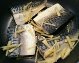 塩さばの味噌煮!作り方2写真