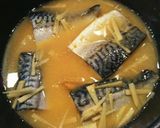 塩さばの味噌煮!作り方4写真