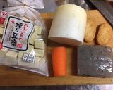 煮物と端材きんぴら作り方1写真