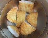 煮物と端材きんぴら作り方8写真