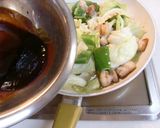 「毎月作る、世界の料理」回鍋肉作り方3写真