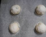 米粉豆パン作り方7写真