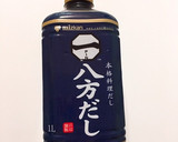 超簡単♬ 舞茸としめじの炊き込みご飯作り方2写真