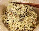 簡単おつまみ キャベツ納豆作り方3写真
