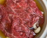 牛しゃぶ小鍋作り方1写真