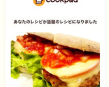 ふわふわパテのとろけるハンバーガー♡簡単作り方19写真