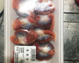 【おかず】【おつまみ】砂肝の塩コショウ焼作り方1写真