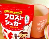 米粉で作るバナナのパウンドケーキ作り方3写真