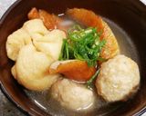 簡単余り食材で♪おでん風スープ作り方5写真