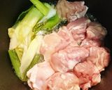 トロ～リネギの鶏すき作り方2写真