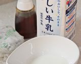 メープルブリュレのロールケーキ作り方2写真