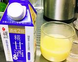 豆乳割りの甘酒梅昆布茶〜♪簡単作り方2写真