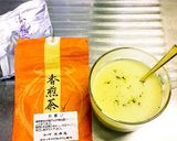 豆乳割りの甘酒梅昆布茶〜♪簡単作り方4写真