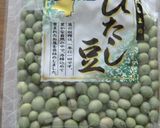塩だけで、一年中枝豆が食べられる浸しまめ作り方1写真