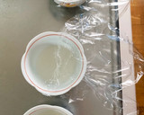 全てレンジ胸肉とさつま芋すごだれ炒め煮作り方1写真