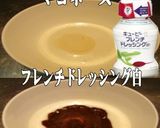 美味ドレの生七味マヨソースあんかけ五目焼作り方2写真