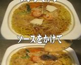 美味ドレの生七味マヨソースあんかけ五目焼作り方4写真