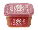 厚切りポークチャップ作り方1写真
