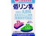取り分け腎臓病食ー低リン乳でシチュー作り方8写真