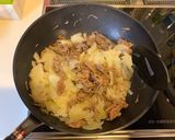 おうちの牛丼作り方3写真