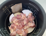 失敗しない炊飯器調理（鶏と大根の煮物）作り方2写真