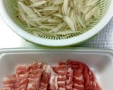 ☆我が家の秘密の豚汁作り方2写真