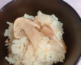 松茸ご飯にいくらの醤油漬け作り方1写真
