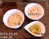 離乳食中期→ブﾛｯｺﾘｰの納豆和え♡作り方4写真
