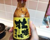 【男飯】山口家 麻婆豆腐作り方8写真