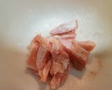 ヤゲン軟骨の絶品ガチ炒め！作り方1写真