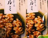 今日の大皿!酢鳥!作り方16写真