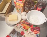チョコチップとくるみのパウンドケーキ作り方1写真