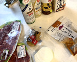 ショウガ効きまくり豚しょうが焼き作り方1写真