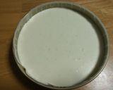 爽やかな酸味♡すだちのレアチーズケーキ作り方11写真
