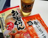 簡単いなり寿司作り方1写真