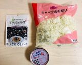 秒速 キャベツとツナの混ぜるだけサラダ作り方1写真
