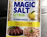 シカクマメの肉巻きソテー作り方2写真