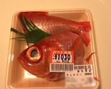 金目鯛煮付け☆作り方1写真